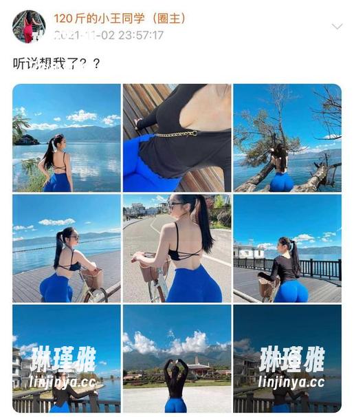 120斤的小王同学 微密圈 - 120斤的小王同学的红肚兜日记:这身材也是没sei了