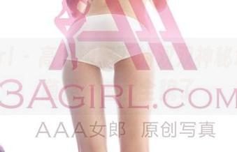 3Agirl – 高分辨率下的双双神秘地带，随便一瞥就全貌了