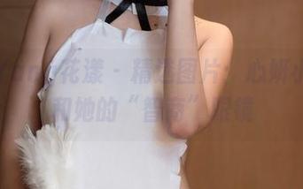HuaYang花漾 – 精选图片：心妍小公主和她的“智商”眼镜