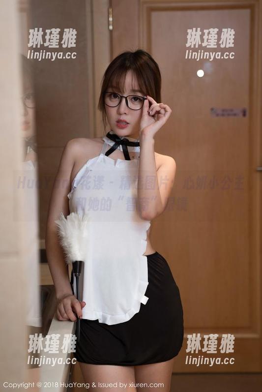HuaYang花漾-心妍小公主 HuaYang花漾 - 精选图片:心妍小公主和她的“智商”眼镜