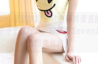 MFStar模范学院 – 这组写真要是能刻在我的脑海里就好了，柳侑绮Sevenbaby教我怎么拍！