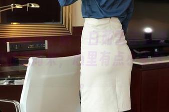MFStar模范学院 – 白茹雪在运动中转身，美图随之而来，心里有点小雀跃，哈哈。