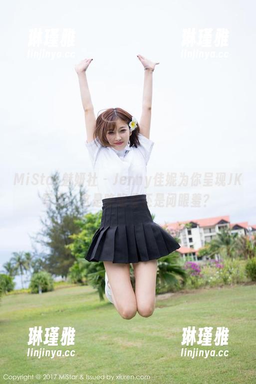 MiStar魅妍社-Jenny佳妮 MiStar魅妍社 - Jenny佳妮为你呈现JK写真:这是睁眼羞还是闭眼羞?