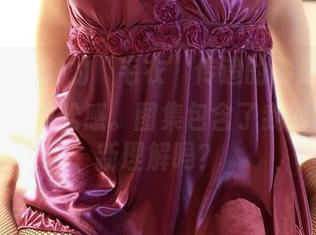 哈，这ROSI的“毛衣”传递的确是一种…很舒服的放松感。图集包含了我对美图的新理解吗？