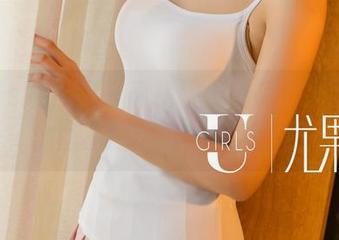 UGirls尤果网 – 寻找快乐的钥匙，原来在黛斯羽的白衬衫图包里！