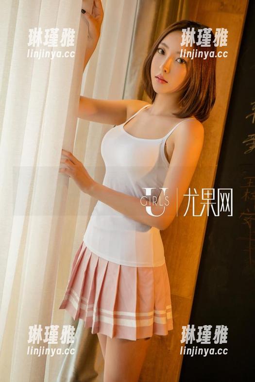 UGirls尤果网 - 寻找快乐的钥匙，原来在黛斯羽的白衬衫图包里！
