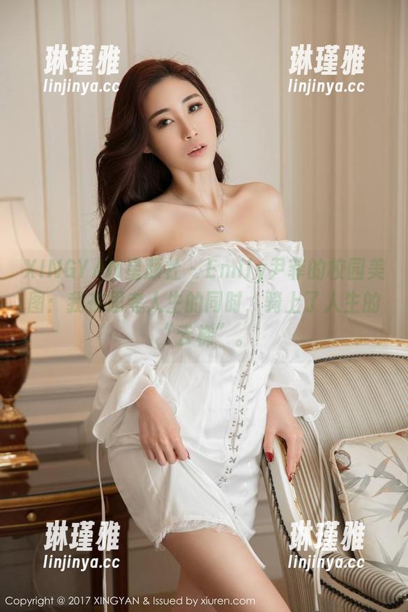 XINGYAN星颜社-Emily尹菲 XINGYAN星颜社 - Emily尹菲的校园美图:我在思考人生的同时,骑上了人生的“云梯”。