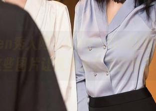 Xiuren秀人网 – lingyu69的居家神器：这些图片让我爱上家里的沙发了！