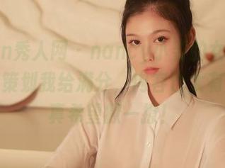 Xiuren秀人网 – nancy小姿的女神作品集：这策划我给满分，内容也太有趣了，真希望撩一撩！