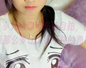 pans – 小九给你带来新自拍，图包里竟藏着那么多让人忍不住的角度！