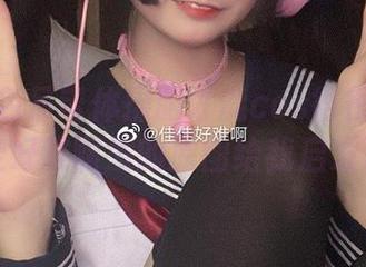 买个蓝色吊带体操服才能cos得很好吗？佳佳好难啊发的原图给我启发了。