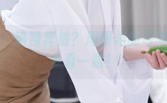 微密圈 – 热辣奔放？周妍希的写真让你想多看一眼！