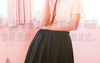 嗲囡囡 – 施忆佳KITTY的蕾丝美图，下载也许是你今天最明智的决定。