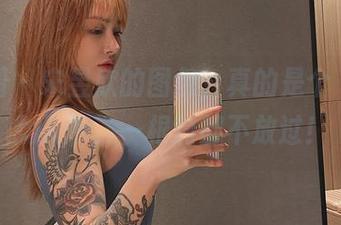 微密圈 – 宋昱欣的图包，真的是个“玫瑰女人”，一根刺都不放过！