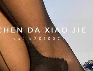 微密圈 – 谁说制服只有在教室：宸大小姐的图片之家！