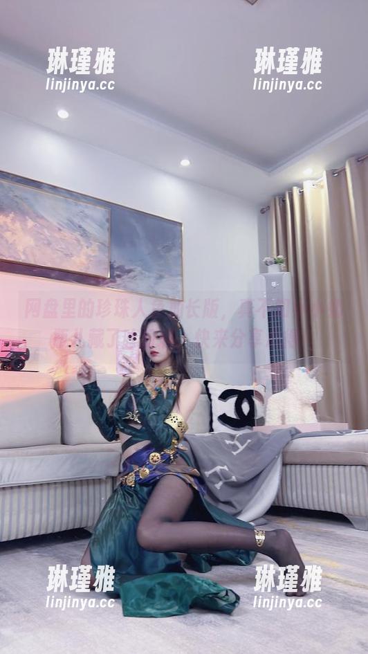 网盘里的珍珠人鱼加长版，真不知小小奶瓶儿藏了啥好料，快来分享心得！