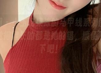 微密圈 – 小玉吃果冻的马甲线系列图集，真心觉得腿长的都是她的错，顺便下载一下吧！