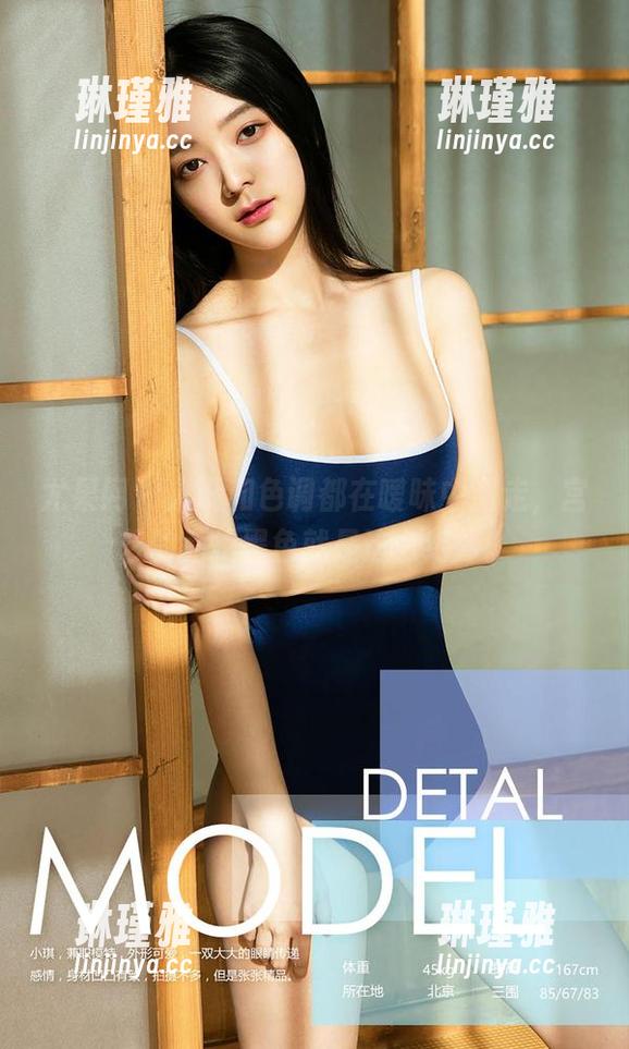 尤果网 - 人设和色调都在暧昧中游走，宫艺的私拍黑色就是这么绝妙。