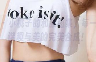 尤果网 – 小桃子的和服图集，每一帧都是谐趣与美的完美合成！