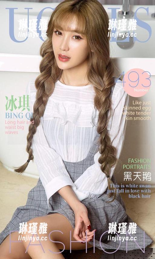 尤果网-笑笑 尤果网 - 翻阅图库,笑笑和她的眼镜互为斜视