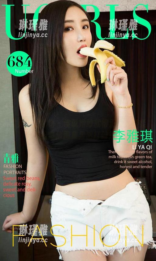 尤果网爱尤物-李柔儿 尤果网爱尤物 - 谁说婚纱就得正经?李柔儿这组高清图集显然打破规范。