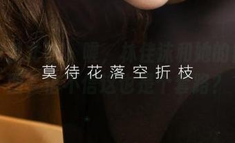尤果网爱尤物 – 喔，林佳沫和她的白裙美图，信不信这也是个套路？