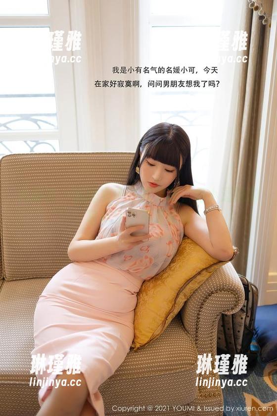 尤蜜荟-是小逗逗 尤蜜荟 - 在睡衣中寻找灵感,是小逗逗的写真分享不简单哦