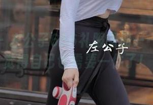 微密圈 – 左公子666礼服图册——我突然觉得自己也需要一件了！