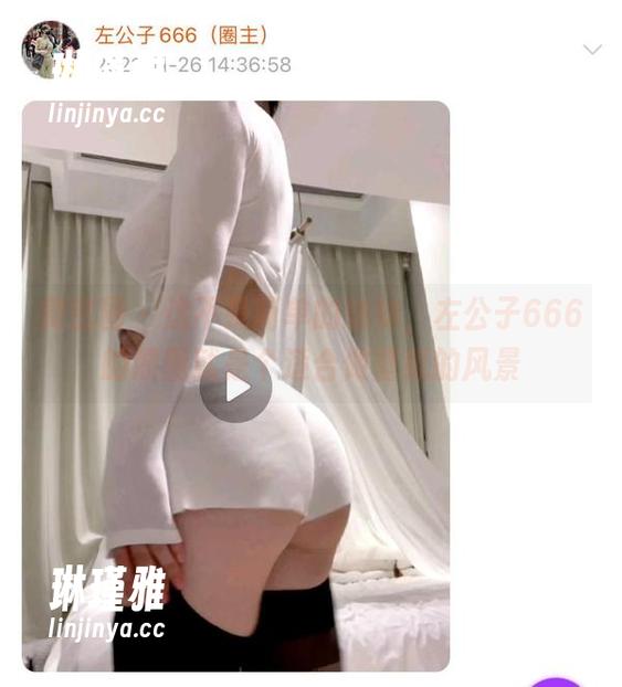 左公子666 微密圈 - 这不是简单的妹妹,左公子666的原图就是个适合做壁纸的风景