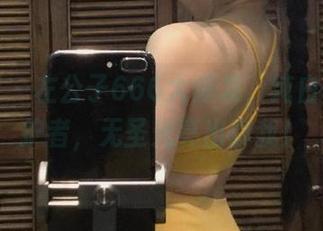 微密圈 – 左公子666大爆发，纯白写真守护者，无圣光亮出真我！