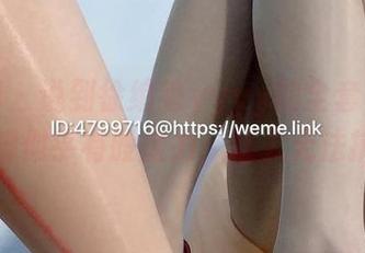 微密圈 – 说到徐绾绾yyyy的全套写真，这美脚似乎有股魔力，让人无法抗拒！