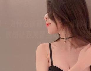 微密圈 – 为什么徐莉芝穿上空姐的服装就这么好看，原图让我顶替空姐工作，壁纸留着作梦想！
