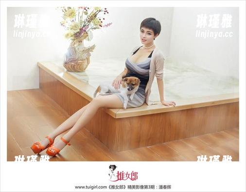 推女郎 - 最近在浴室旁边捣鼓，陆瓷的最新作品集，太有意思了！
