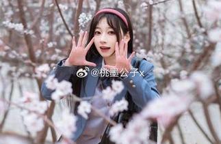 网盘有惊喜，桃墨公子裤里丝，谁说不能暧昧？
