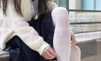 森萝财团 – 精选作品：吸吸让铁轨边的JK白丝少女，诠释了什么叫强烈的对比！