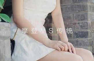 爱尤物 – 做你的小猫的礼服秀：全套风采，免费下载！