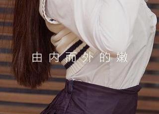 爱尤物 – 本月兔女郎在线，林小艺合集送你一波想象中的小耳朵