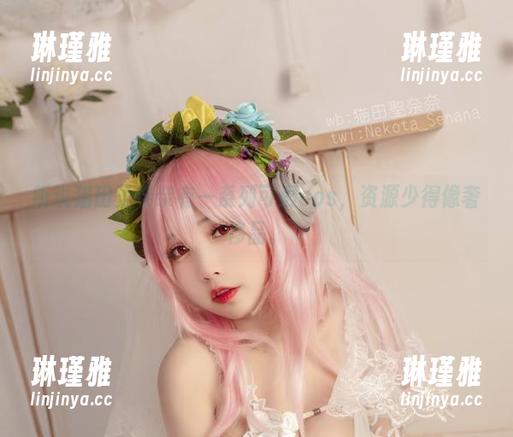 听说猫田圣奈奈有一系列可爱cos，资源少得像奢侈品。