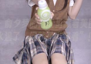 秀人网 – 俞夕梦的浴缸里藏着美图：别问水温了，问就是“好看”！