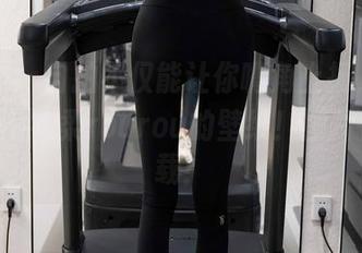 秀人网 – 自拍不仅能让你嘴角上扬，还能给你提供媃柔rourou的壁纸！图片快来下载！