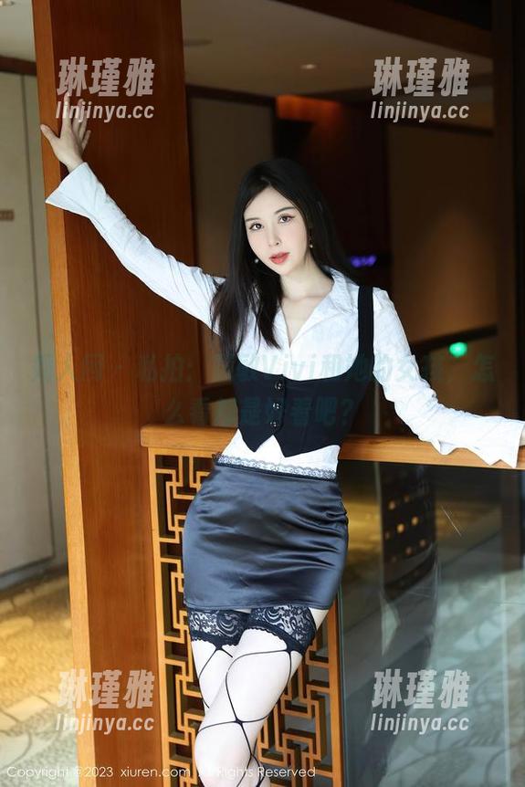 秀人网 - 私拍：慧敏Vivi和她的女孩，怎么看都是好看吧？