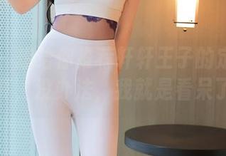 秀人网 – 想给你推荐轩轩王子的定制裸足写真，没办法，我就是看呆了。