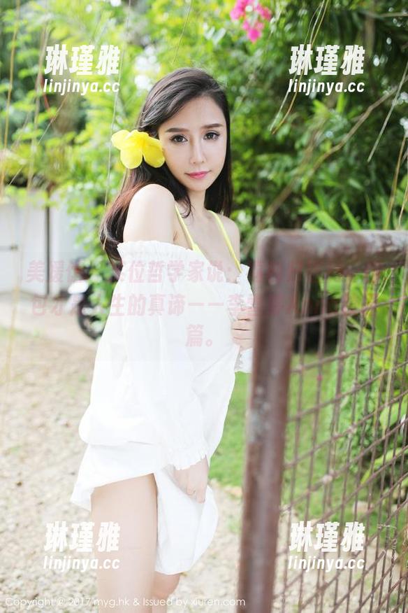 美媛馆 - 某位哲学家说：福利归福利，图包才是人生的真谛——李雪婷Anna校园篇。