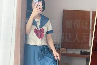 微密圈 – 一条定制套装，如何让胜利的小生活的写真，分分钟变得让人无法抗拒。