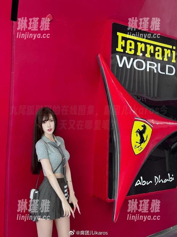 腐团儿Ikaros 九尾狐阿狸的在线图集,腐团儿Ikaros今天又在哪里呢?