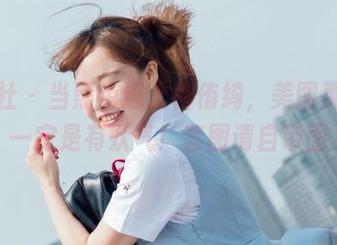 菠萝社 – 当黑色遇上柳侑绮，美图那么好看，一定是有妖气！套图请自带面具。