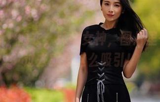 微密圈 – 内衣，辣妈女神，图片里一眼看过去就是这么吸引！