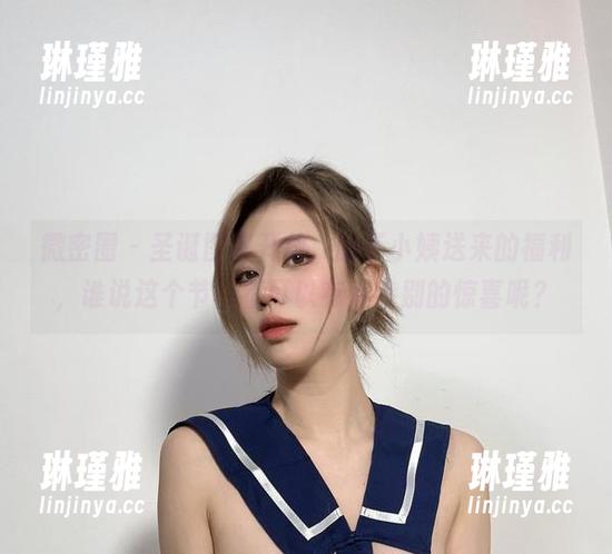 醇子小姨 微密圈 - 圣诞图集开放,醇子小姨送来的福利,谁说这个节日不可以有点特别的惊喜呢?