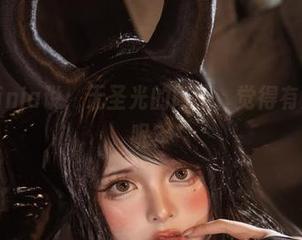 阿寨寨ninja说：无圣光的阿狸，觉得有点酷，你呢？