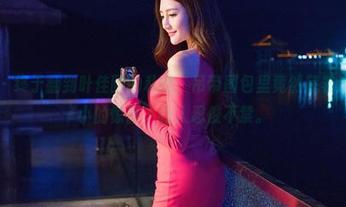 青豆客 – 终于翻到叶佳颐的私房，吊带图包里竟然藏着这么多小小的惊喜，让人忍俊不禁。